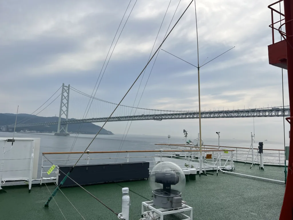 ferry with an onsen